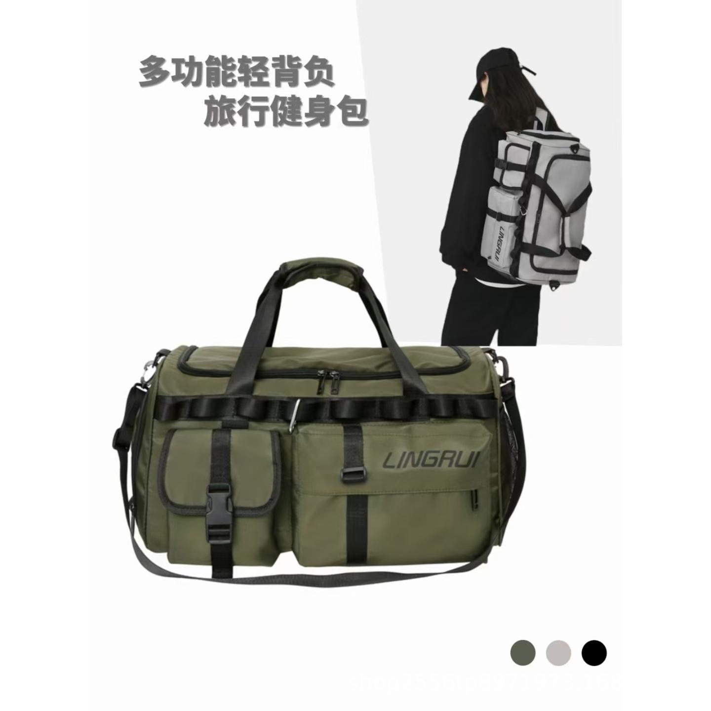 干湿分离男单肩游泳运动包短途女