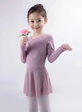 舞蹈服女童形体服秋冬长袖国舞体操裙芭蕾演出考级服52401现货