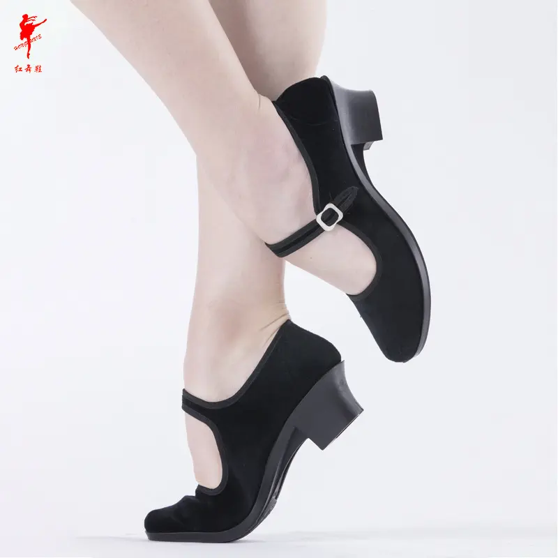 民族民间舞东北秧歌绒跟练功鞋广场舞鞋1006舞蹈鞋普通厚成年女