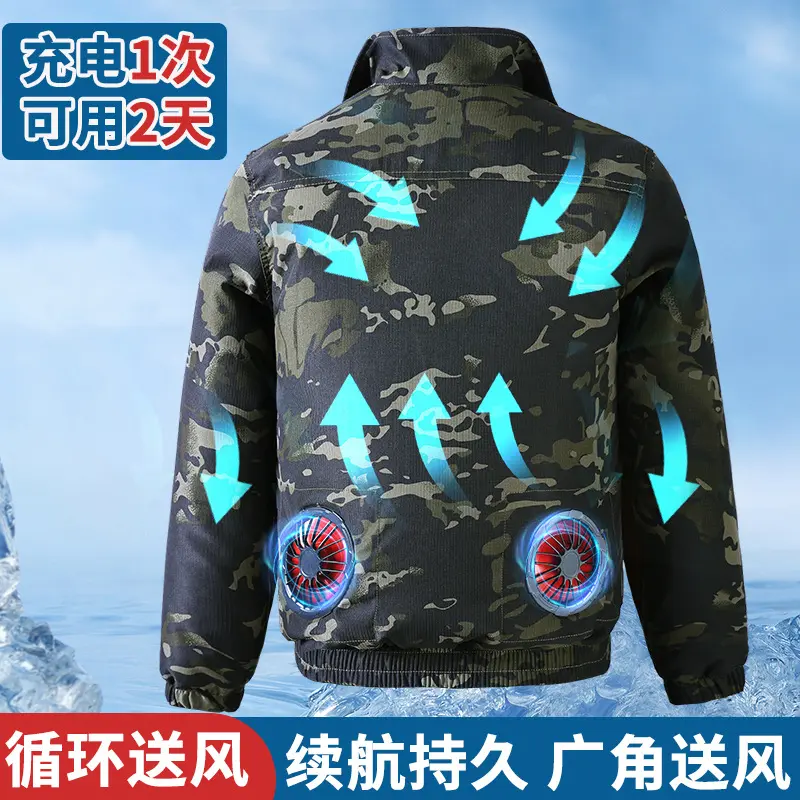 耐脏工作服夏季降温空调服男款制冷带风扇的衣服电焊工地防暑劳保