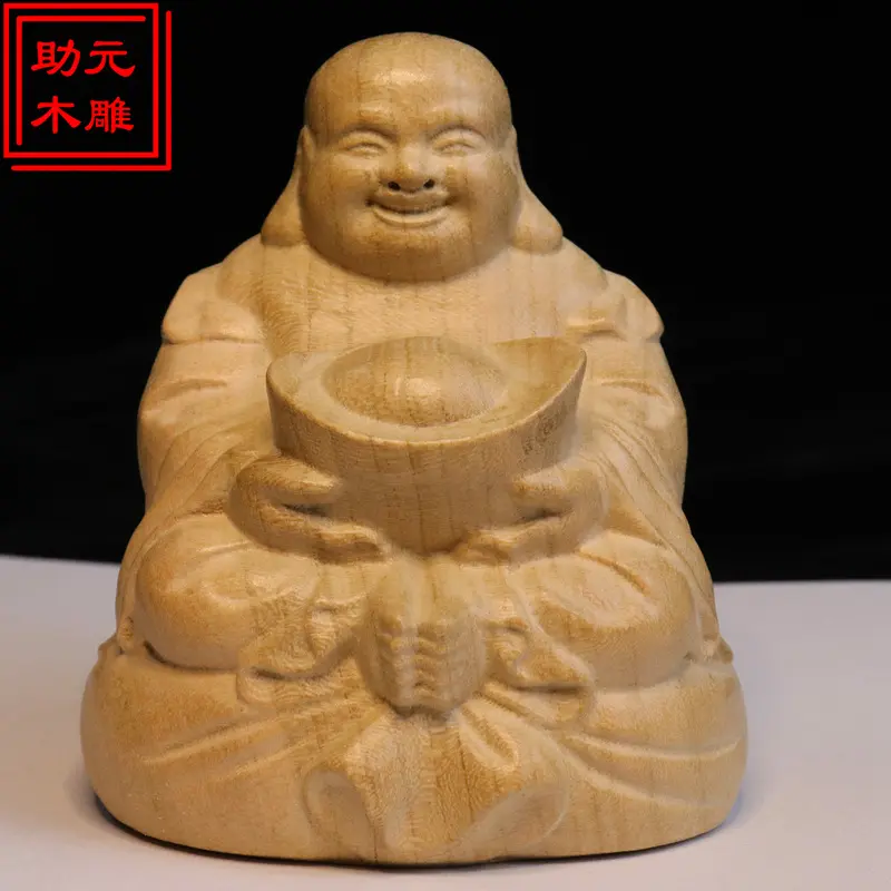 桃木抱元宝实木摆件木雕工艺品
