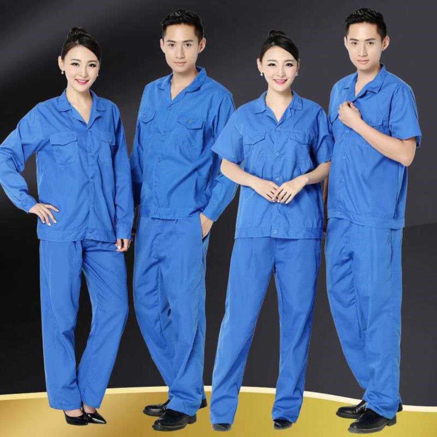 夏季短袖工作服劳保服涤棉透气