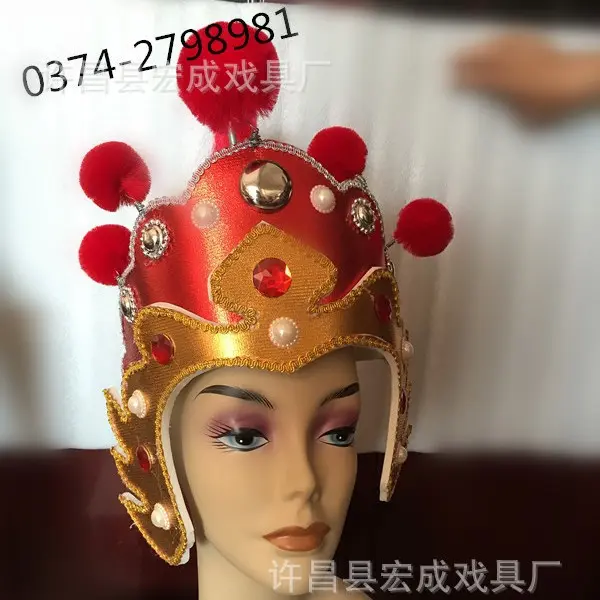 戏曲儿童花木兰头饰打鼓帽威风