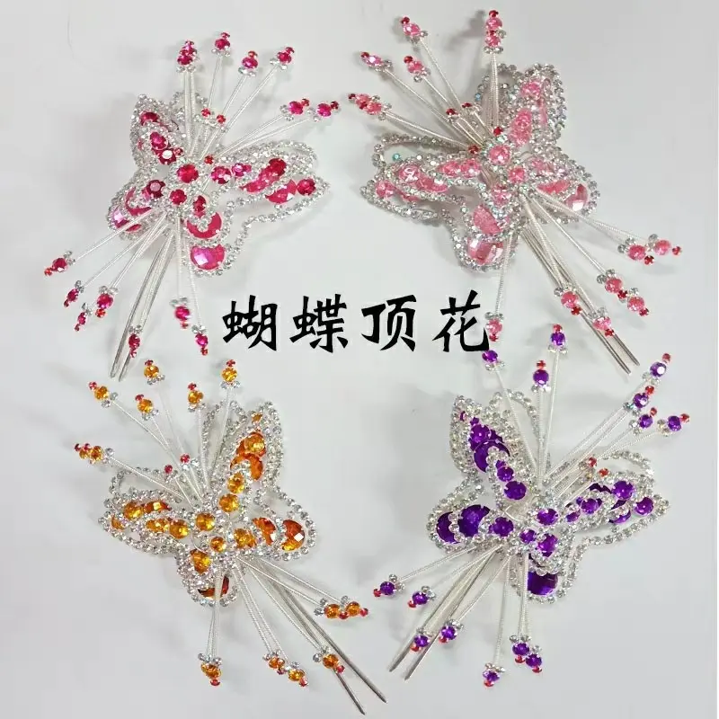 戏曲头面顶花戏剧水钻木钻大京剧