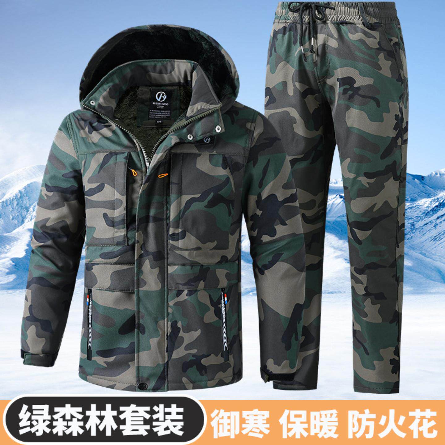 男士保暖套装防寒加厚棉衣全身