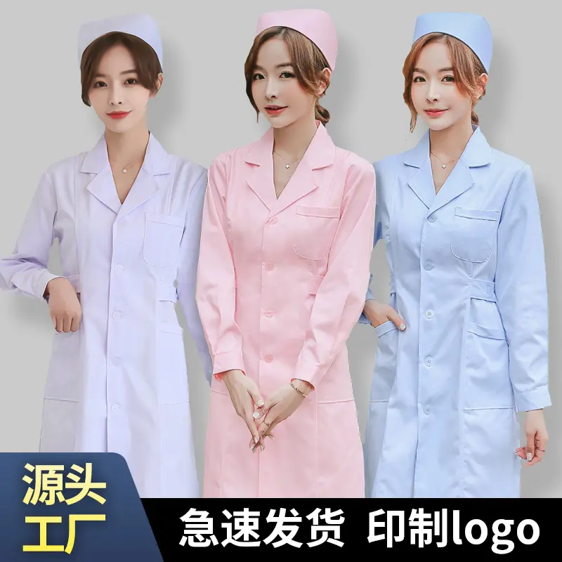护士服长袖女医生服白大褂厚款