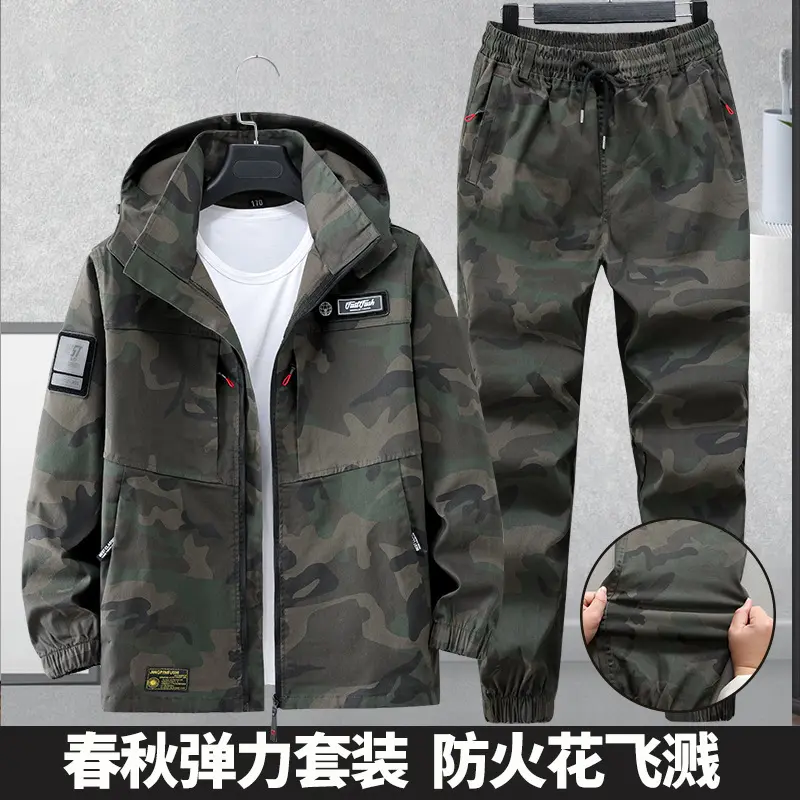 棉线弹力迷彩工作服男女带帽春秋