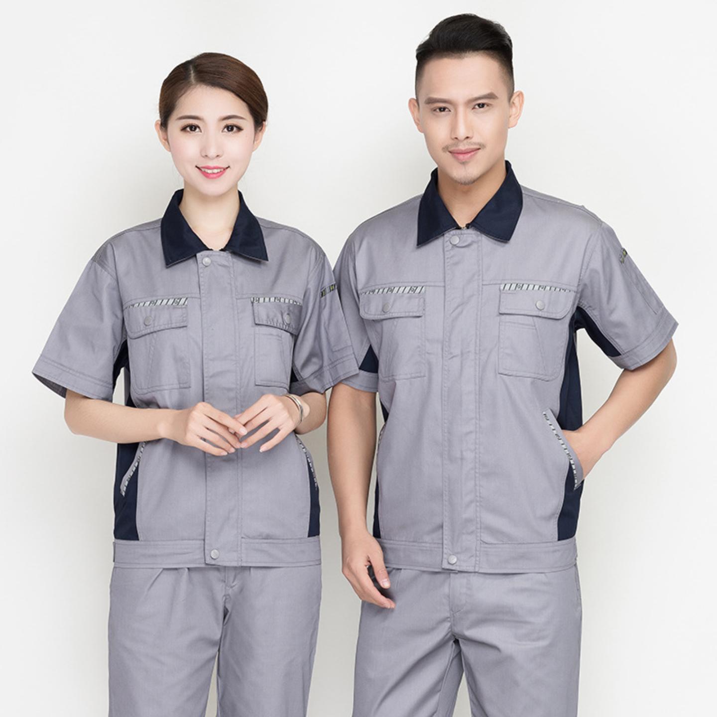 涤棉磨毛帆布酒店物业劳保服保安