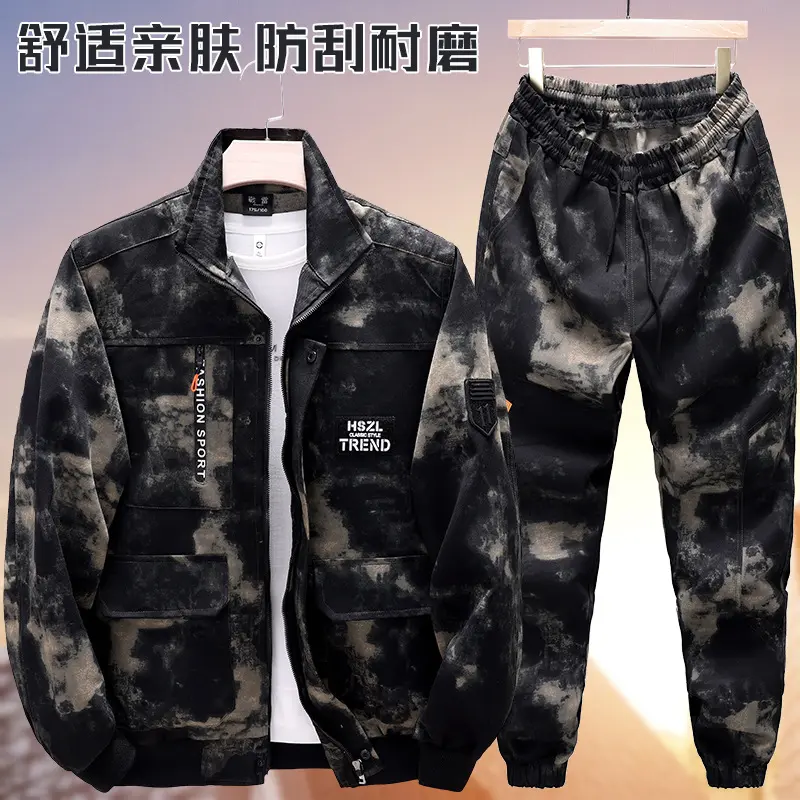 迷彩工作服套装男春秋工装棉防烫