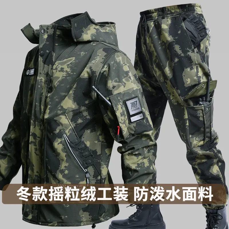 秋冬加绒保暖迷彩工作服防风防水