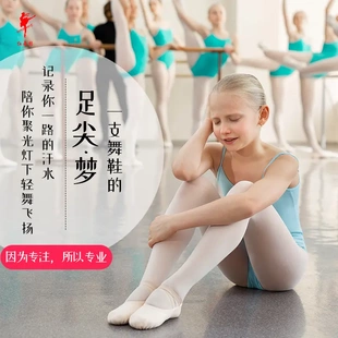 儿童软底芭蕾舞蹈鞋成人男女猫爪练功鞋帆布鞋1002单皮革夏季红色