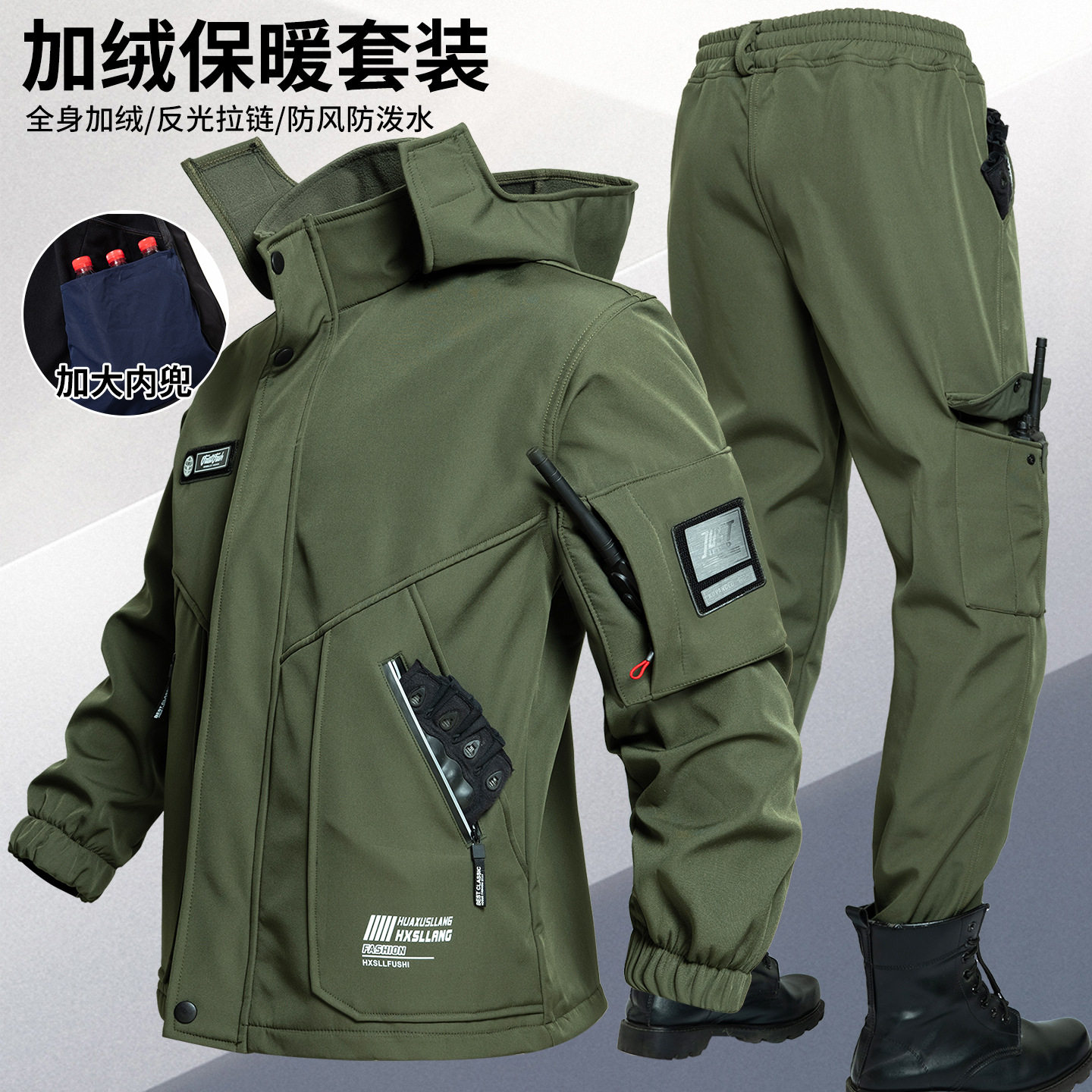 冬季加绒冲锋衣套装男款骑行夹克