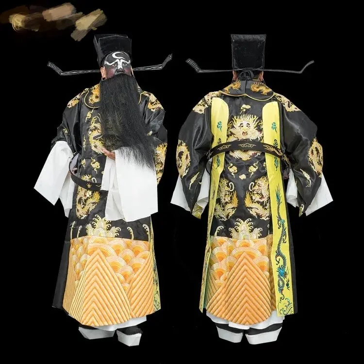 销售戏曲用品团龙蟒包青天戏服