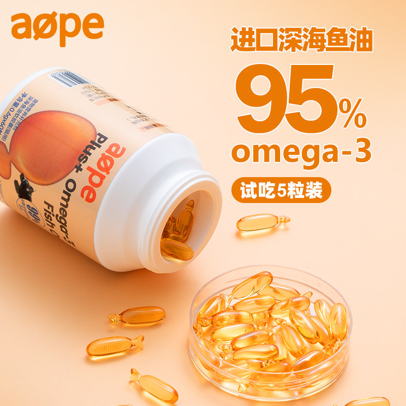 aope秘鲁深海鱼油宠物狗狗美毛胶囊试吃装5粒\5天喂食量,宠物/宠物食品及用品,狗卵磷脂/鱼油/海藻粉,淘宝优惠券,粉丝福利购,淘宝优惠卷