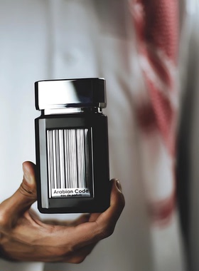 Arabian Oud隐匿香水Code铃兰与麝香水生香味清新海洋调中性90 ml