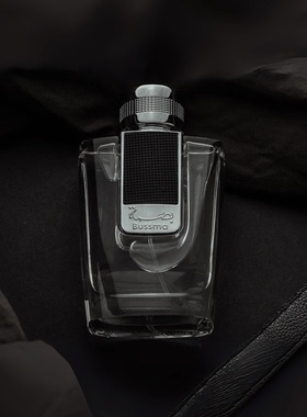 Arabian Oud魅影香水Bussma魅影蓝Bussma Blue佛手柑菠萝雪松清冷