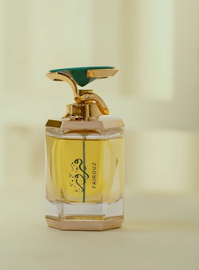 Arabian Oud幸运香水Fairouz阿拉伯柑橘玉兰奶香雪松木质清新中性