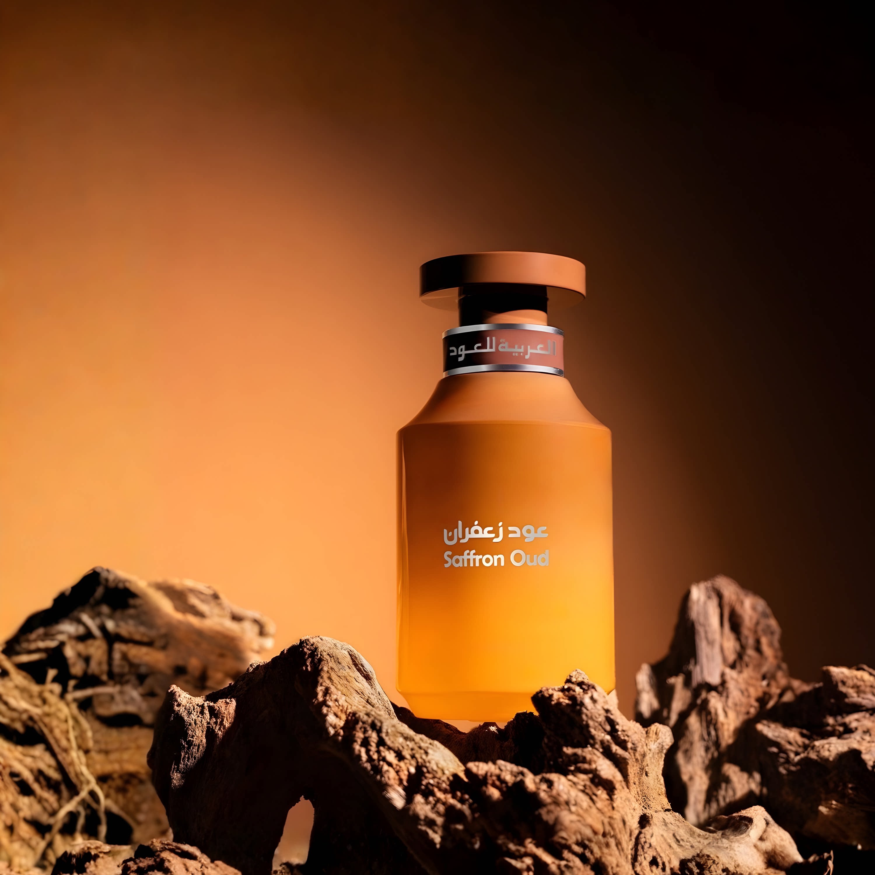 Arabian Oud藏红花乌木香水Saffron香根草茉莉花清新中性香小众