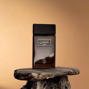 Arabian Oud感知香水Ehsas感悟Ehsas Khas玫瑰柚清爽琥珀温润男