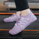 防滑居家运动跑步机鞋 静音软底有氧运动鞋 子 男女跳绳鞋 室内健身鞋