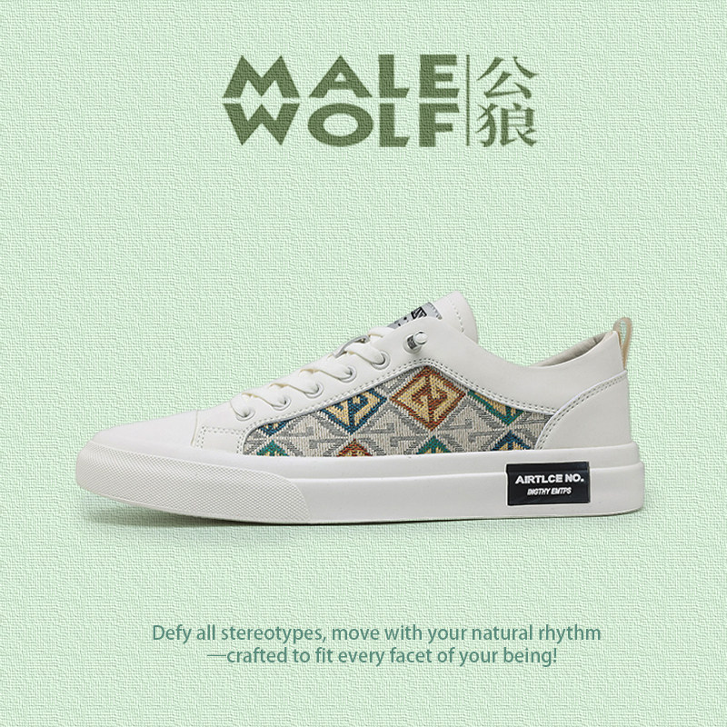 公狼男鞋2026春季新款高级帆布小白鞋男士休闲板鞋百搭潮流款袜子