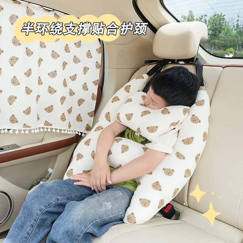 汽车头枕车载儿童安全带防勒