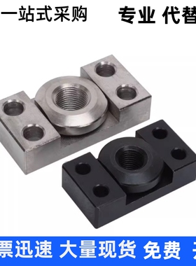 浮动接头WHK01/02-M6 M8 M10 M12 M14 M16 M18 M20 M22 M26 M27
