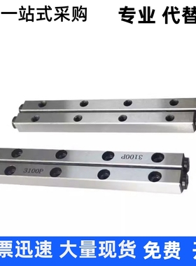 交叉滚子ICK01-1020 1030 1040 2030 2045 2060 3050 3075 30100