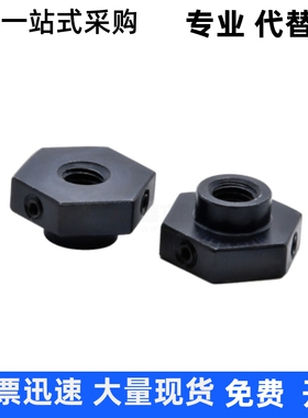 轴承螺母BNSCC8 BNSCC10 BNSCC12 BNSCC16 BNSCC20 BNSCC24 30
