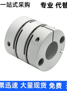 联轴器 连轴器DBA52 53 DBA62 DBA63-D16 D20 D25 D32 D40 D50