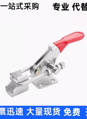 WDC301-AM/AMSS/BM/CL/CM WDC302/303-DM/FM/EM 快速夹钳 肘夹