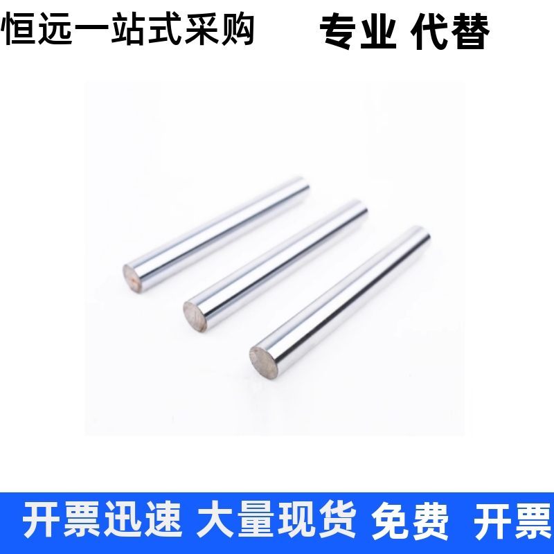 E-PSFJ/PSFJT/PSFJC/PSFJZ/PSFJW