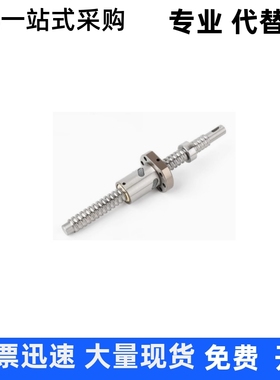 BSWE0802 BSWE1002 BTWE1204 BTWE1210 BTWE1510上隆滚珠丝杠