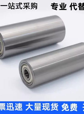 滚轮RORM RORS20 25 30 35 40 40A 50 50A-20 25 30 40 50 100