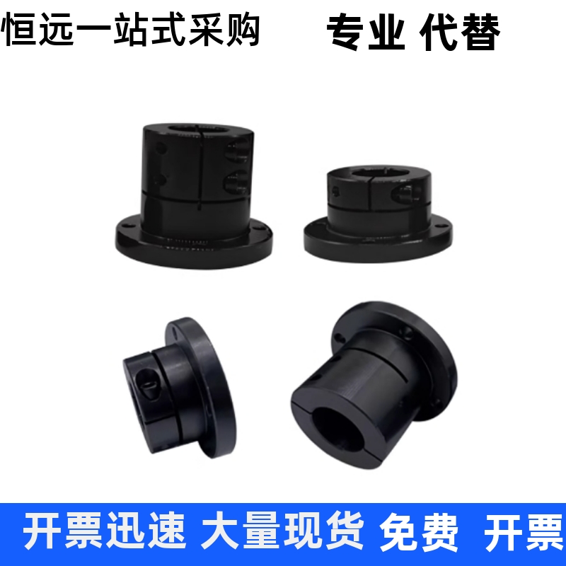 圆法兰导向轴支座STHWRB STHWRBL8 10 12 13 15 16 20 25 30 3540