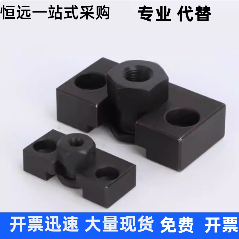 浮动接头FJRHA3 4 5 6 8 10 12 14 16-0.5 0.7 0.8 1.0 1.25 1.5