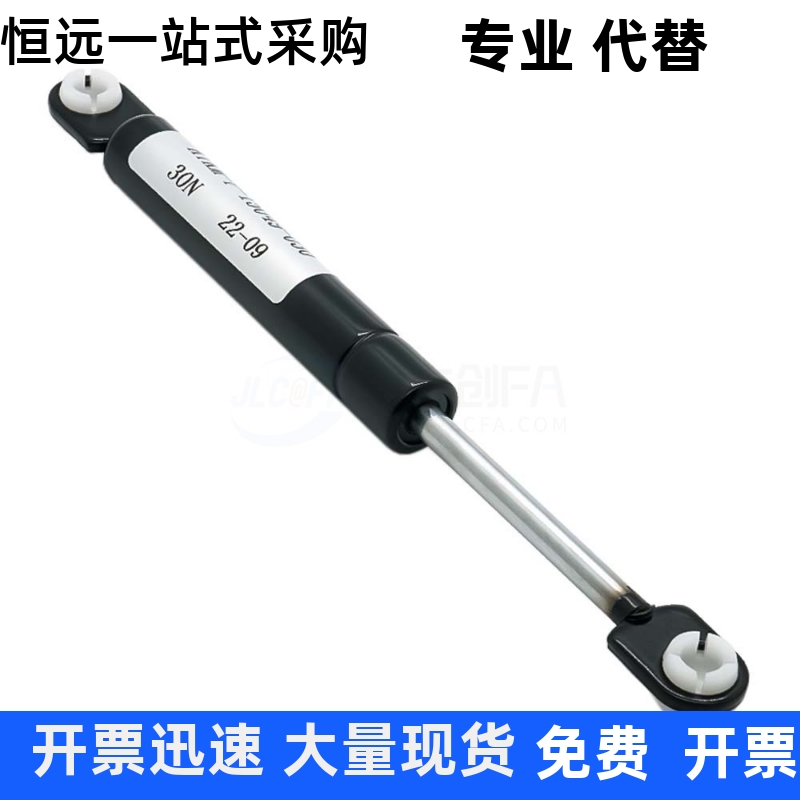 气弹簧FGSS15050 15080 150100 18100 22050 22090A K B C D