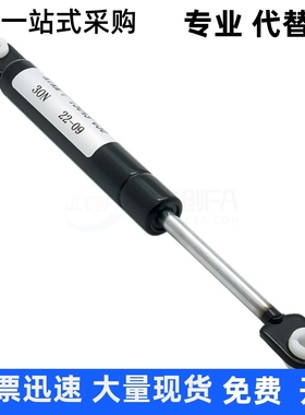 气弹簧FGSS15050 15080 150100 18100 22050 22090A K B C D