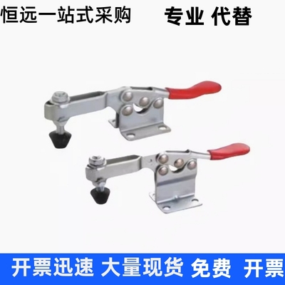 WDC40341/40323/431-SS 不锈钢快速夹钳夹具40334替代怡合达肘夹