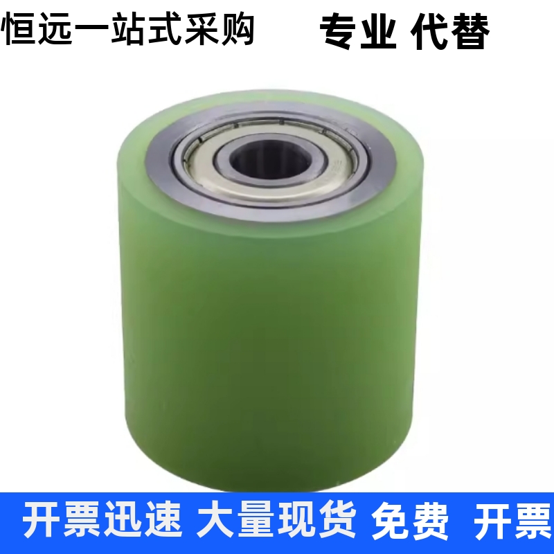 包胶滚轮QAC25-20 2530 35 40 50-L15 L20 L25 L30 L40 L50 L100