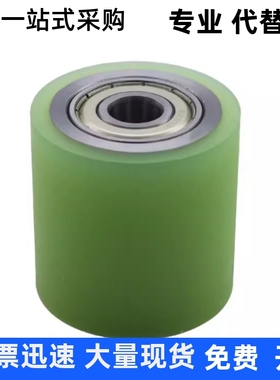 包胶滚轮QAC25-20 2530 35 40 50-L15 L20 L25 L30 L40 L50 L100