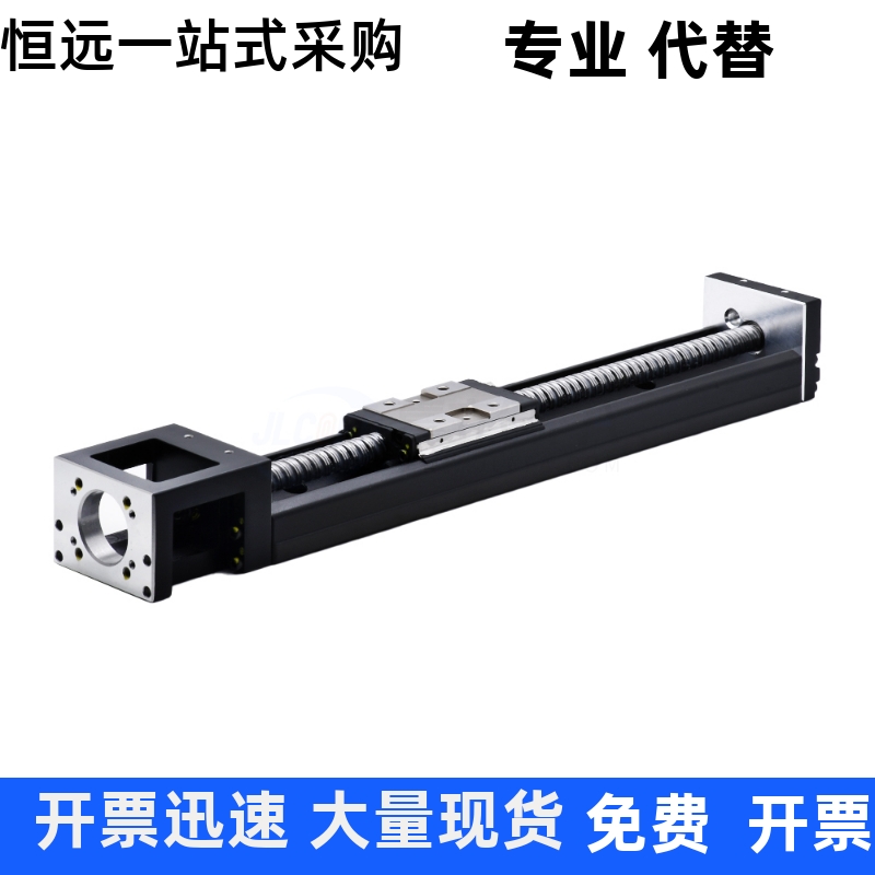 KK单轴驱动器KK60AC KK86AC KK50AC KK60BC  KY33 KY46 KK86BC