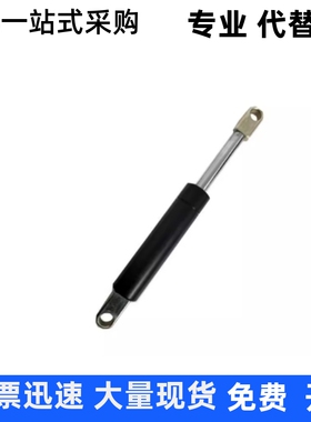 气弹簧FGSS22100 22120 22100 22150 22200 22250 22300A B C D