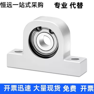 6901ZZ 6000ZZ h20 带座轴承BHJ01 h30 6900ZZ h25 h40 608ZZ