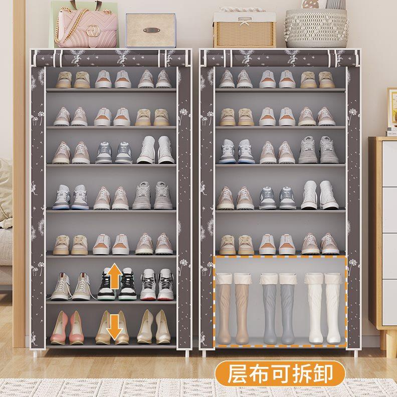 鞋架家用门口鞋柜防尘多层鞋柜简易出租房宿舍收纳鞋盒神器省空间