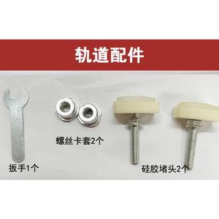紫金阁 需要和珠帘一同下单 门帘珠帘免打孔铝合金轨道不伤门安装