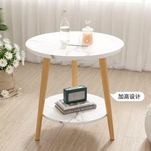 小圆桌茶几简易客厅家用沙发边几简约卧室床头边桌阳台网红小桌子