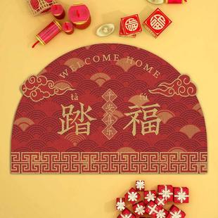 入户门垫家用进门红色地毯大门口玄关半圆丝圈脚垫 踏福地垫新中式