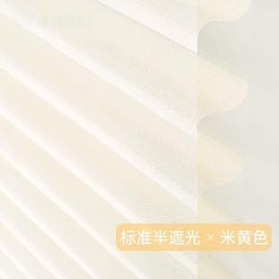 百叶窗帘免香格里拉办公室卷帘阳台卫生间窗帘遮光打孔 升降卷拉式