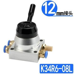 转阀手动换向阀气阀两出控制开关阀手L一进气动手板气缸08DK34R6